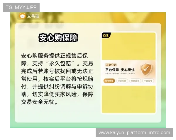 苹果iOS下载对比九游签名频掉开云企业版防封避坑指南 苹果iOS下载对比九游签名频掉开云企业版防封避坑指南