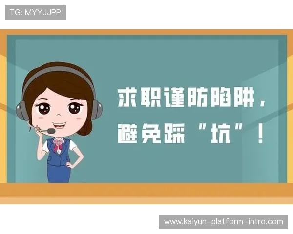 大型赛事预热期为什么波胆那么难中避坑防骗