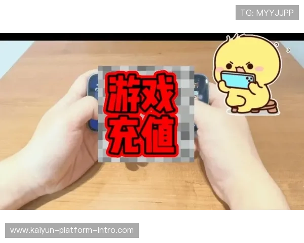 大型赛事预热在线看球防骗避坑指南 大型赛事预热在线看球防骗避坑指南