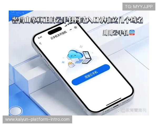 哪个app看波胆数据最全 防骗避坑指南 哪个app看波胆数据最全 防骗避坑指南