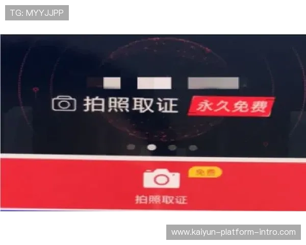 开云买波胆安全吗电子竞技盘口避坑防骗