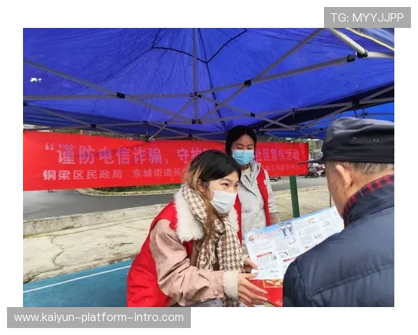 强队打弱队波胆怎么选避坑指南电子真人防骗技巧